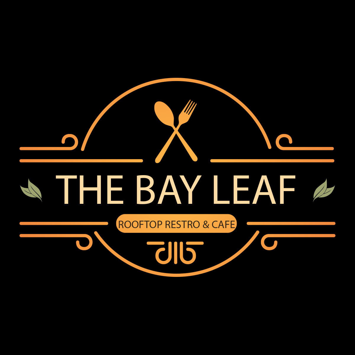 The Bay Leaf